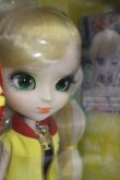 画像3: プーリップ/チュッパチャプス S-25-03-02-436-GN-ZS (3)