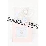 画像: Blytheグッズ/ネオブライスマグカップ S-25-02-16-493-GN-ZS