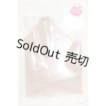 画像: azone/OF:AXO2 あぞキャン ゆったりストール（ピンク） S-23-10-25-244-KD-ZS
