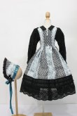 画像2: SD/OF:sereNade様製RETRO Dolly ワンピース S-25-05-04-337-GN-ZS (2)