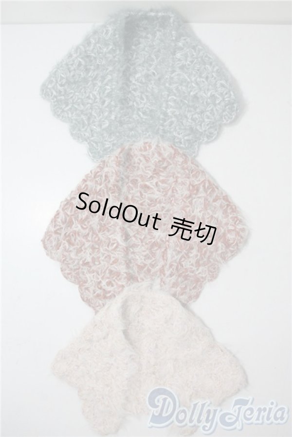 画像1: 1/3/ニットショール　3点セット U-25-08-19-105-KD-ZU (1)