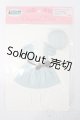 画像: 22cmリトルファクトリー製/OF:おめかしコレクションドレスセットby little margaret S-25-06-08-470-KD-ZS
