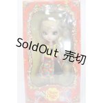 画像: プーリップ/チュッパチャプス S-25-06-29-623-TN-ZS