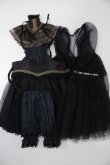 画像7: SD/OF:Lace Shower dress:Astrantia様製 S-23-11-15-026-GN-ZS (7)