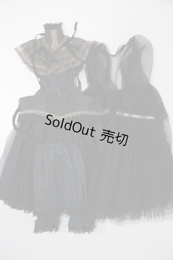 画像7: SD/OF:Lace Shower dress:Astrantia様製 S-23-11-15-026-GN-ZS (7)