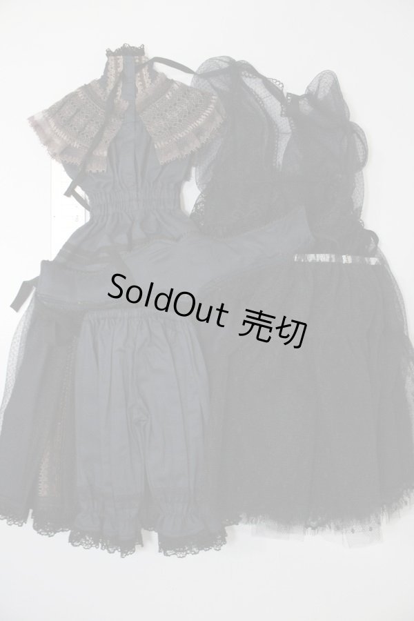 画像8: SD/OF:Lace Shower dress:Astrantia様製 S-23-11-15-026-GN-ZS (8)