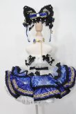 画像3: MDD/OF:星音学園Project Starry SKY★衣装セット:+Caramel Apple+様製 S-23-11-15-028-GN-ZS (3)