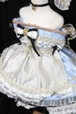 画像5: MDD/OF:ALICE+ECILA★衣装セット:+Caramel Apple+様製 S-25-03-09-449-GN-ZS (5)