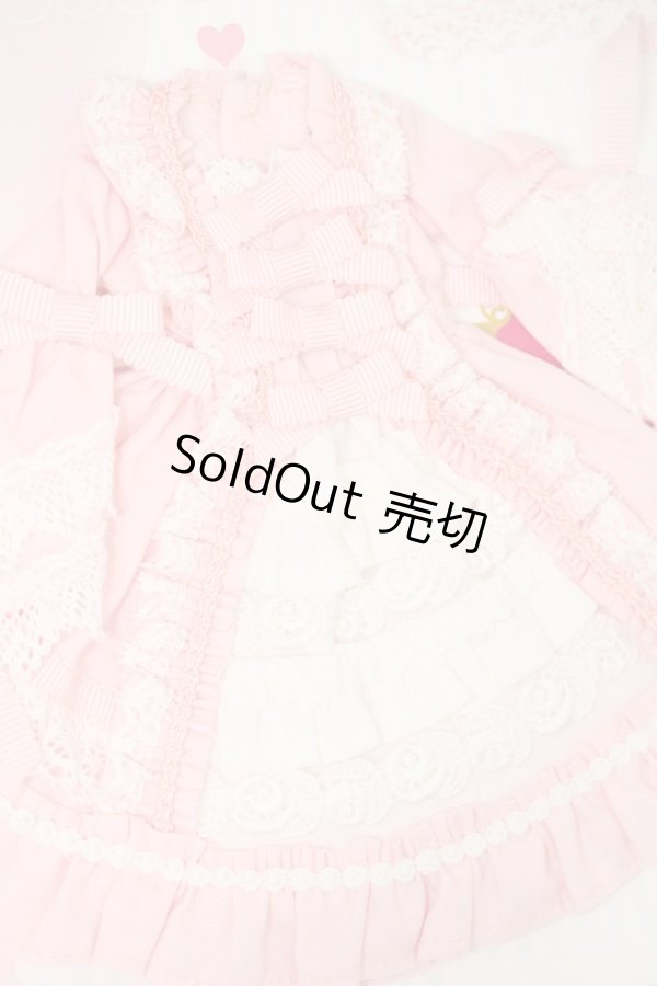 画像5: 30cmドール/OF:BABY, THE STARS SHINE BRIGHT製ロリィタドレスセット S-23-11-15-089-GN-ZS (5)