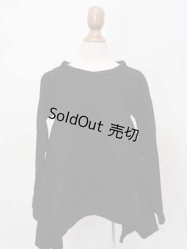 画像1: SD13BOY/OF：変形長袖カットソー S-26-02-22-414-KD-ZS (1)