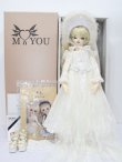 画像3: Myou Doll/1/4 ZuzanaSP Fullset S-23-11-15-330-KD-ZS (3)