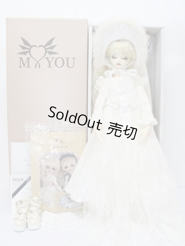 画像3: Myou Doll/1/4 ZuzanaSP Fullset S-23-11-15-330-KD-ZS (3)