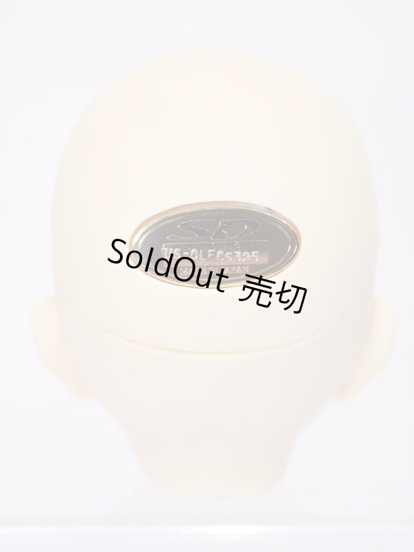 画像4: SD16GIRL/アメジスト・ヘッド S-23-11-22-221-KD-ZS (4)