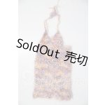 画像: MSD/OF:ニットドレス U-26-04-08-105-KD-ZU