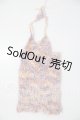 画像: MSD/OF:ニットドレス U-26-04-08-105-KD-ZU