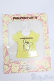 画像1: ネオブライス/衣装：ポムポムプリンＴシャツ（deardarling/ジュニームーン） S-25-05-04-134-TN-ZS (1)
