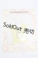 画像: ネオブライス/衣装：ポムポムプリンＴシャツ（deardarling/ジュニームーン） S-25-05-04-133-TN-ZS