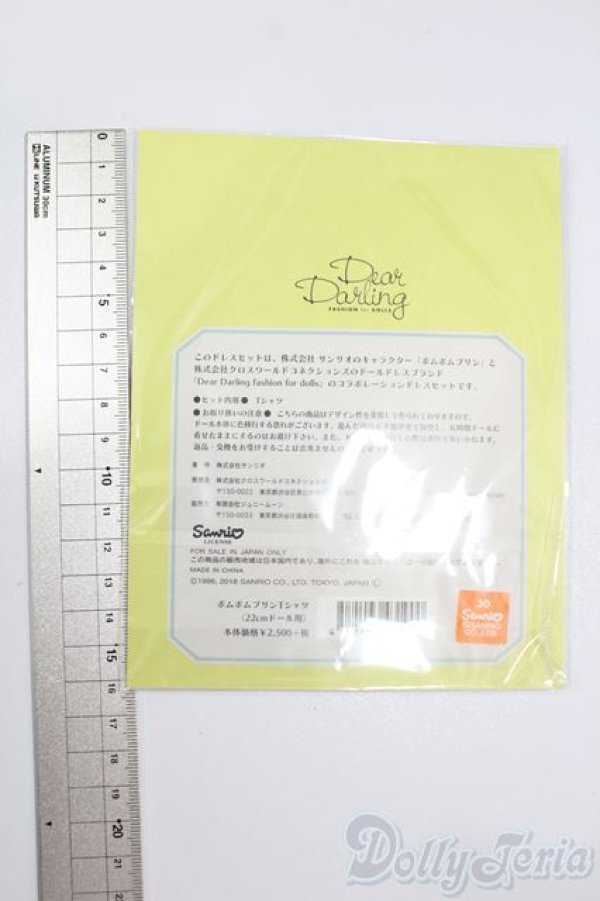 画像2: ネオブライス/衣装：ポムポムプリンＴシャツ（deardarling/ジュニームーン） S-25-05-04-133-TN-ZS (2)