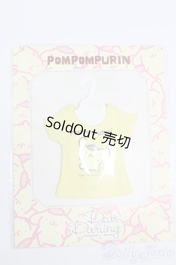 画像1: ネオブライス/衣装：ポムポムプリンＴシャツ（deardarling/ジュニームーン） S-25-05-04-137-TN-ZS (1)
