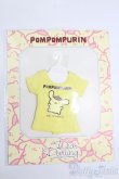 画像1: ネオブライス/衣装：ポムポムプリンＴシャツ（deardarling/ジュニームーン） S-25-05-04-136-TN-ZS (1)
