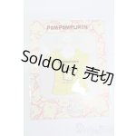 画像: ネオブライス/衣装：ポムポムプリンＴシャツ（deardarling/ジュニームーン） S-25-06-22-676-TN-ZS
