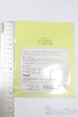 画像2: ネオブライス/衣装：ポムポムプリンＴシャツ（deardarling/ジュニームーン） S-25-05-04-131-TN-ZS (2)