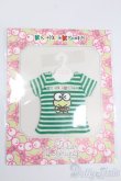 画像1: ネオブライス/衣装：けろけろけろっぴＴシャツ（deardarling/ジュニームーン） S-25-05-04-140-TN-ZS (1)