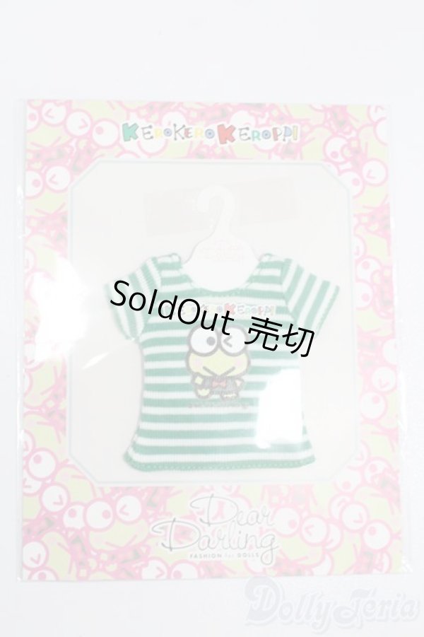 画像1: ネオブライス/衣装：けろけろけろっぴＴシャツ（deardarling/ジュニームーン） S-25-05-04-140-TN-ZS (1)