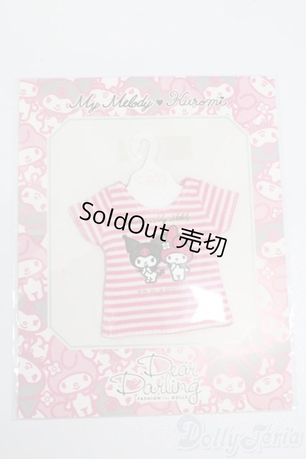 画像1: ネオブライス/衣装：マイメロディ&クロミＴシャツ（deardarling/ジュニームーン） S-25-05-04-141-TN-ZS (1)