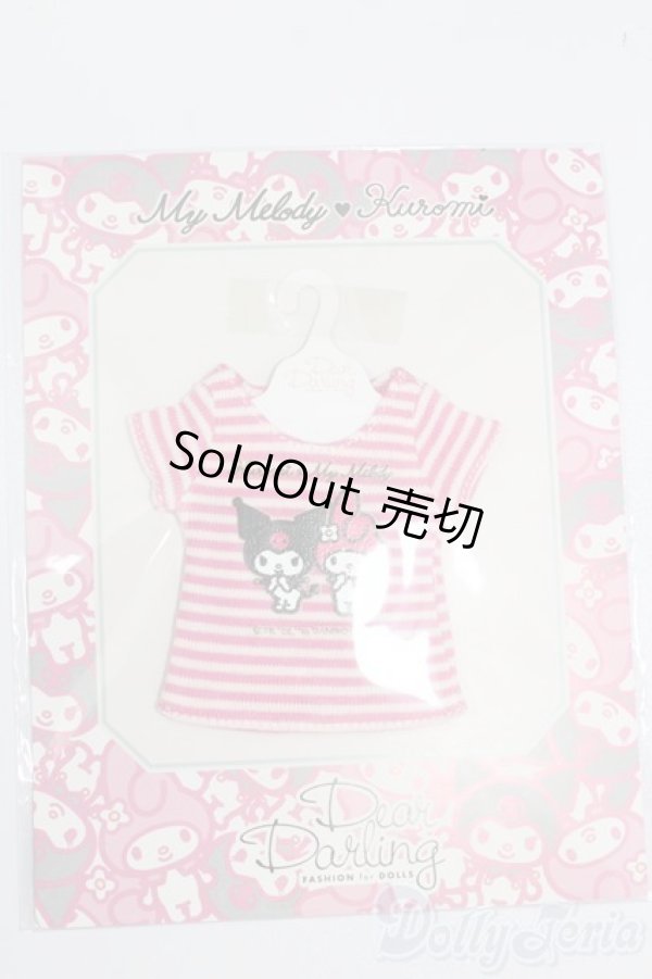画像1: ネオブライス/衣装：マイメロディ&クロミＴシャツ（deardarling/ジュニームーン） S-25-05-04-142-TN-ZS (1)