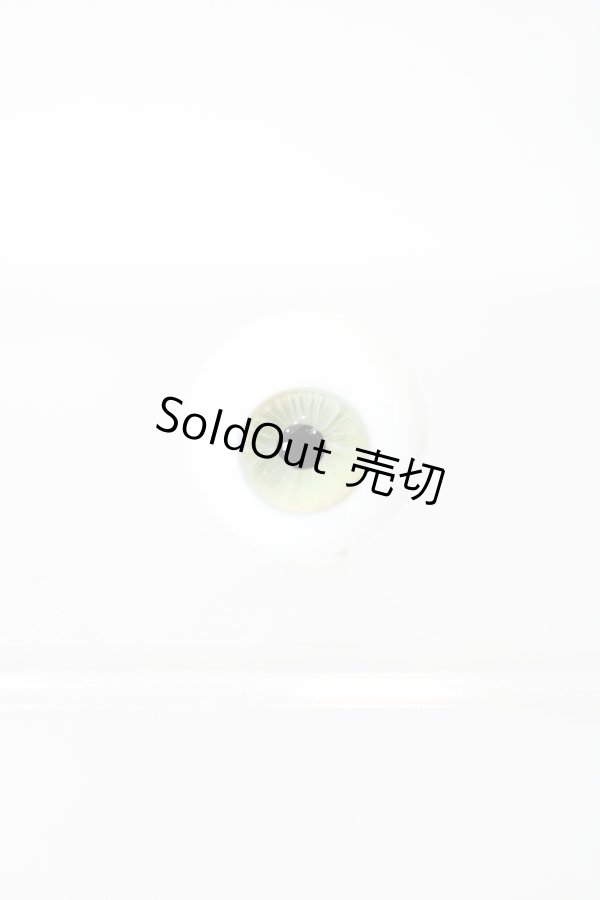 画像1: グラスアイ/18mmシングル(硝子屋Rosa様製) S-25-06-08-485-KD-ZS (1)