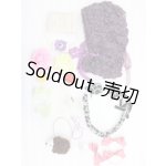 画像: ネオブライス/小物セット S-25-05-18-421-KD-ZS