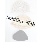 画像: ネオブライス/帽子3点セット S-25-12-07-348-KD-ZS