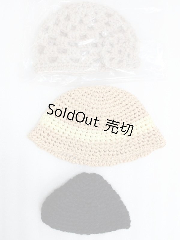 画像1: ネオブライス/帽子3点セット S-25-12-07-348-KD-ZS (1)