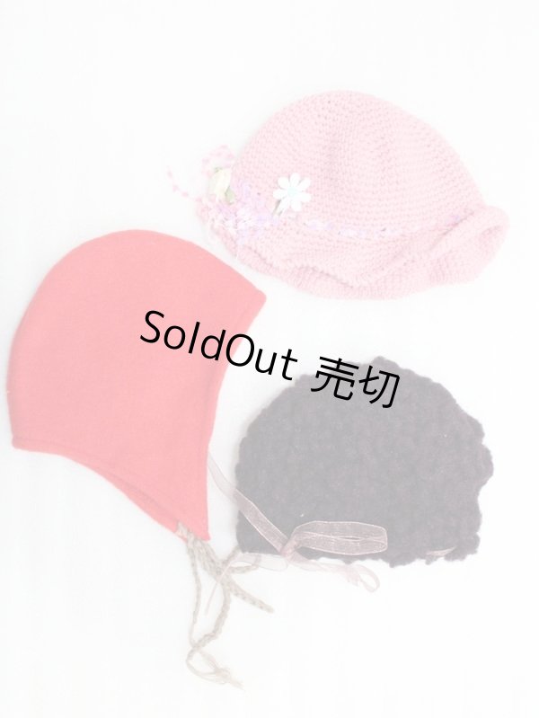 画像1: ネオブライス/帽子3点セット S-25-05-18-420-KD-ZS (1)