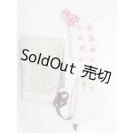 画像: ネオブライス/帽子3点セット S-25-05-18-419-KD-ZS