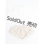 画像: ネオブライス/OF:ディーラー製スカート2点 S-25-07-13-400-KD-ZS