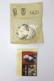 画像1: MSD/ALBA-DOLL製狐面 S-25-02-16-310-KD-ZS (1)