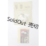 画像: MSD/ALBA-DOLL製狐面 S-25-06-08-406-KD-ZS