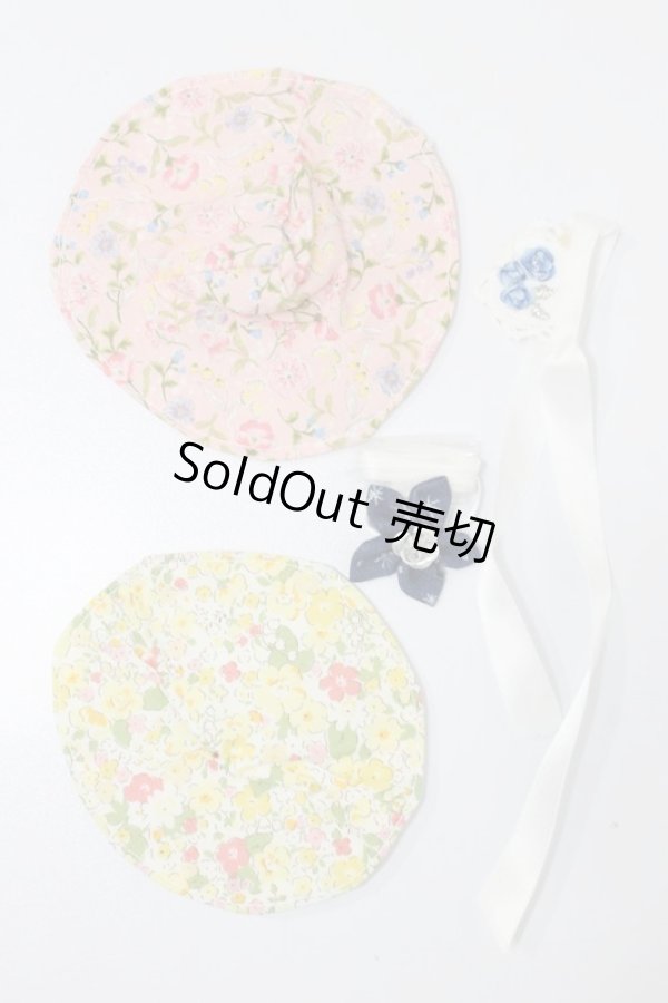 画像1: 1/8〜1/6/小物セット S-25-07-20-390-KD-ZS (1)