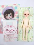 画像4: chicabi/BEBE:stormi S-24-10-06-287-KD-ZS (4)