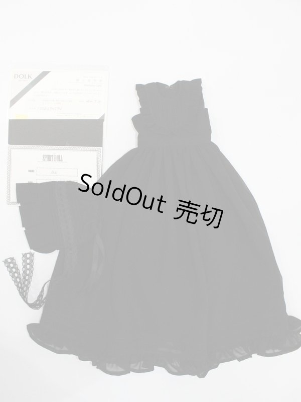 画像8: SPIRITDOLL/Akai S-24-06-16-225-KD-ZS (8)