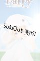 画像: azone/リルフェアリー：スイ（うさぎ年のうさぎさん） S-25-06-08-679-KD-ZS