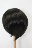 画像2: 9〜10inch/ウィッグ:VOLKS製 S-25-03-04-314-GN-ZS (2)