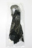 画像1: 1/6/ノアドローム5番植毛ヘッド S-25-07-06-835-KD-ZS (1)