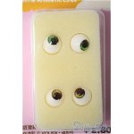 画像: アクリルアイ/ドルフィーアニメティックアイズ16mm(2点セット) Y-24-12-18-228-KD-ZY
