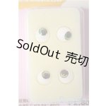 画像: アクリルアイ/ドルフィーアニメティックアイズ16mm(2点セット) Y-25-07-23-136-KD-ZY