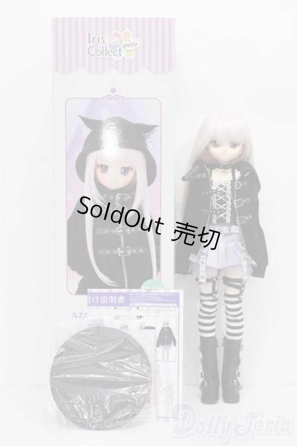 画像9: azone/アイリスコレクトプチ すずね:ノラネコドロップス(通常販売ver.) S-25-03-30-001-KD-ZS (9)