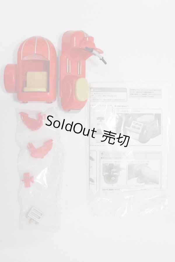 画像2: キューポッシュ/えくすとら：ばいく&さいどかー S-25-08-31-595-KD-ZS (2)