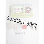 画像: キューポッシュ/えくすとら：なりきりフレンズコーデ（かばん「 S-26-03-08-475-KD-ZS